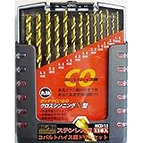(業務用10セット) H＆H 丸軸コバルトドリルセット/先端工具 【13個入り×10セット】 ステンレス用 HCD-13 〔DIY用品/大工道具〕