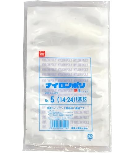 Amazon.co.jp: 福助工業株式会社 ニューポリ袋 05 No.9 (1ケース：3000