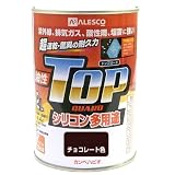 カンペハピオ 油性トップガード チョコレート色  3.2L
