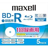maxell（マクセル） 録画用ＢＤ－Ｒ　5パック入り BR25VPLWPB5SKS