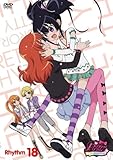 �v���e�B�[���Y���E�I�[�����h���[�� Rhythm 18