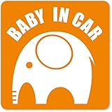 imoninn BABY in car ステッカー　【マグネットタイプ】　No.01　ゾウさん　（オレンジ色）