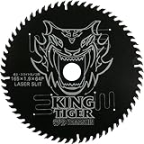 山真製鋸(YAMASHIN) キングタイガー 缶入2枚組 卓上・スライド丸鋸用 165mm