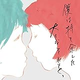 �l�͎��ė]�����傫�Ȃ�����A