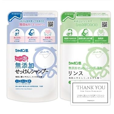 Amazon.co.jp 最新リリース: シャンプー・コンディショナー