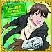 TVアニメ『うちの娘の為ならば、俺はもしかしたら魔王も倒せるかもしれない。』エンディング・テーマ 「This is 勇者, but 残念! ?」