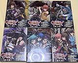 風雲維新ダイショーグン初回限定版 Blu-ray 6巻セット 売り