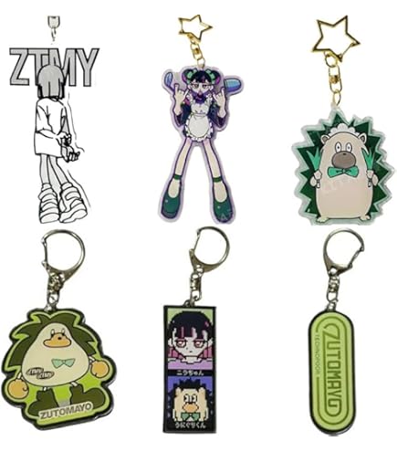 Amazon.co.jp: ずっと真夜中でいいのに キーホルダー 2個セット ずとま