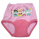 アンパン 2枚組 オムツはずれ応援パンツ ピンク◇100cm