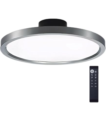 Amazon | 大光電機 DAIKO LEDシーリングライト 間接配光切替 タイマー