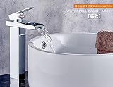51BuyWorld トップクオリティの蛇口 ファッション真鍮クロームメッキ浴室シングルレバーホットとコールドデッキの取付け滝の蛇口 キッチンバスルームのための使用ホーム屋外ガーデンウォータールーム,