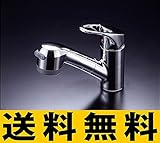 ミズタニバルブ　洗面用水栓　台付シングルレバー水栓　シャワー引出形、取付ピッチφ37【MLZ645MM】　[新品]