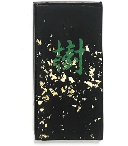 雪*様 墨 志昌堂 固形墨 雪月風花 樹 2.0丁 SM-0757 [色彩墨] : Arclands
