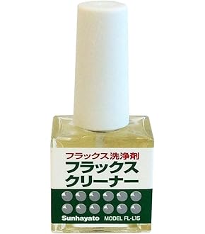 Amazon | zmart はんだペースト フラックス 注射器タイプ XG-Z40