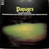 ペイサージュ[渡辺貞夫][LP盤]