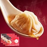 京鼎樓（ジンディンロウ）【黒酢付き】レンジ対応 小籠包 JINDINROU 小籠包 点心 台湾 ギフト 手土産 (6個入り×3袋)
