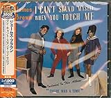 アイ・キャント・スタンド・マイセルフ