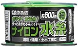 BIGMAN(ビッグマン) リール巻ナイロン水糸 細 グリーン LE-172