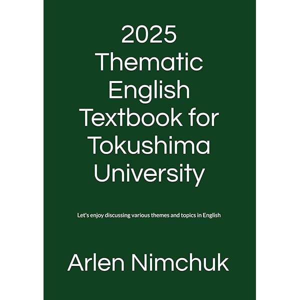 Amazon | Thematic English Textbook for Tokushima University