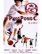 TEKKONKINKREET 完全生産限定版 DVD CDJapan : Tekkon Kinkreet [Regular Edition] Animation DVD