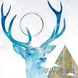 ���̃��j�A�����}