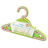 空間名人 コンパクト ベビーハンガー 6本