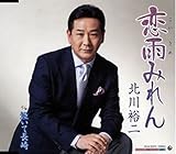 ���J�݂��