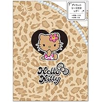 Amazon.co.jp: クラックス(CRUX) ハローキティ ダイカットケース