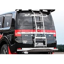 Amazon | ジャオス(JAOS) JAOS リヤラダーII ハンドレール無 デリカ D 