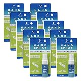 クレベ&アンド ハンドスプレー 20ml×10個セット[指定医薬部外品]
