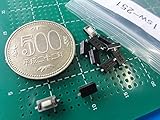＜実装タクトスイッチ2足・白　3.2mm×6mmスイッチ　全高2.3mm＞10個＜1sw-251＞
