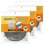 すき間モヘアテープ シリコンタイプ 幅6ｍｍ×長さ12ｍ 幅9ｍｍ×長さ9ｍ(WS99G)