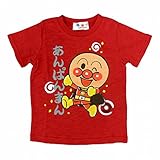 (バンダイ)BANDAI 半袖Tシャツ アンパンマン トップス レッド 90
