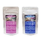【BeeQuest】～驚きの食い付き～ えび団子メーカー 植物系＆動物系 Sセット各30g