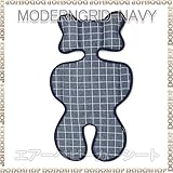 エアーベビーカーシート(ライナー) grid-navy チャイルドシート エアー ベビーカーシートベビーカー 保冷シート