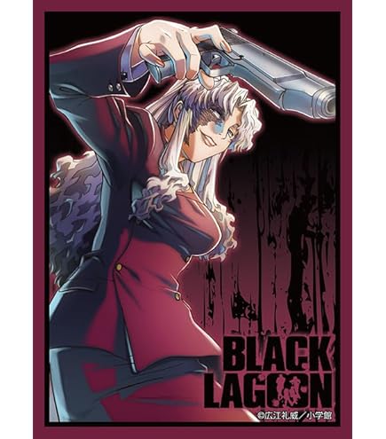 Amazon.co.jp: TCG万能プレイマット BLACK LAGOON「ARE YOU “READY