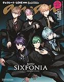 【予約】anan (アンアン) No.2479 Special Edition【表紙/シクフォニ】【付録:厚紙カード】