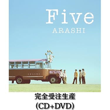 Amazon.co.jp Hot New Releases: The bestselling new & future