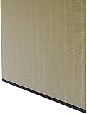 三宅製簾 すだれ モダンコーデ 約88x135cm ハーベストイエロー