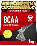 グロング BCAA サプリ アミノ酸 粉末 必須アミノ酸 1kg ヨーグルト風味 GronG