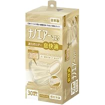 Amazon.co.jp: アイリスオーヤマ(IRIS OHYAMA) 不織布マスク 国産 ナノ