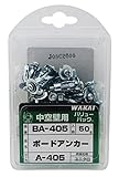 WAKAI WAKAI ボードアンカー    ワカイ    BA-405