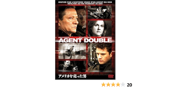 Amazon アメリカを売った男 Dvd 映画