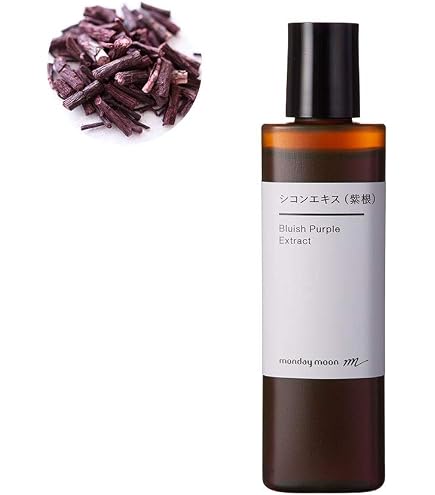 Amazon.co.jp: Kira Cosmetics Emollient Essence (Beauty Oil
