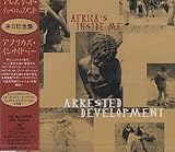 �A�t���J�Y�E�C���T�C�h�E�~�[