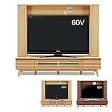 和風モダン 2色対応 180cm幅ハイタイプTVボード（ナチュラル/ブラウン） (ナチュラル)