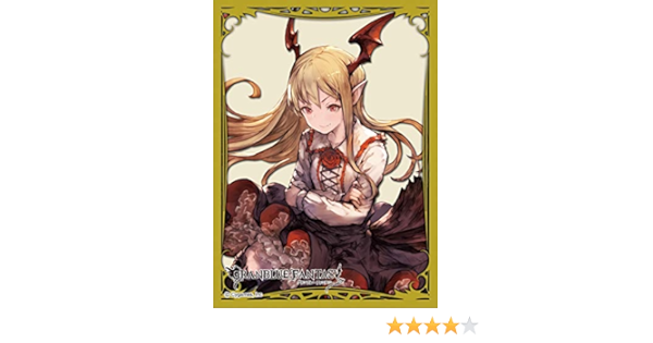 Amazon きゃらスリーブコレクション マットシリーズ グランブルーファンタジー ヴァンピィ No Mt516 トレカ 通販