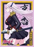 ブロッコリーキャラクタースリーブ 魔都精兵のスレイブ「羽前 京香」