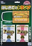 GP はじめてのトランプ 40×175×245mm 紙 4543471003065