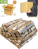 No41 白樺の薪 長さ約35ｃｍ 宅配約100サイズのダンボール箱入り 【産地】長野県白樺湖